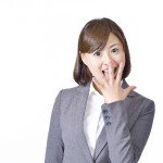 知らなきゃ損!投資信託の購入はネット証券のポイントでお得に!