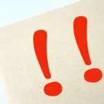 岡三オンライン証券のくりっく株365の投資環境は最強か?