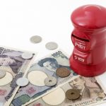 ゆうちょ銀行(郵便局)の投資信託でおすすめは?ランキングもチェック!